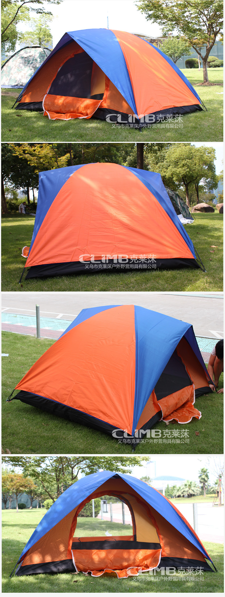 Outdoor tent 2-3-4 person tent outdoor double camping children's single leisure tent UV protection
