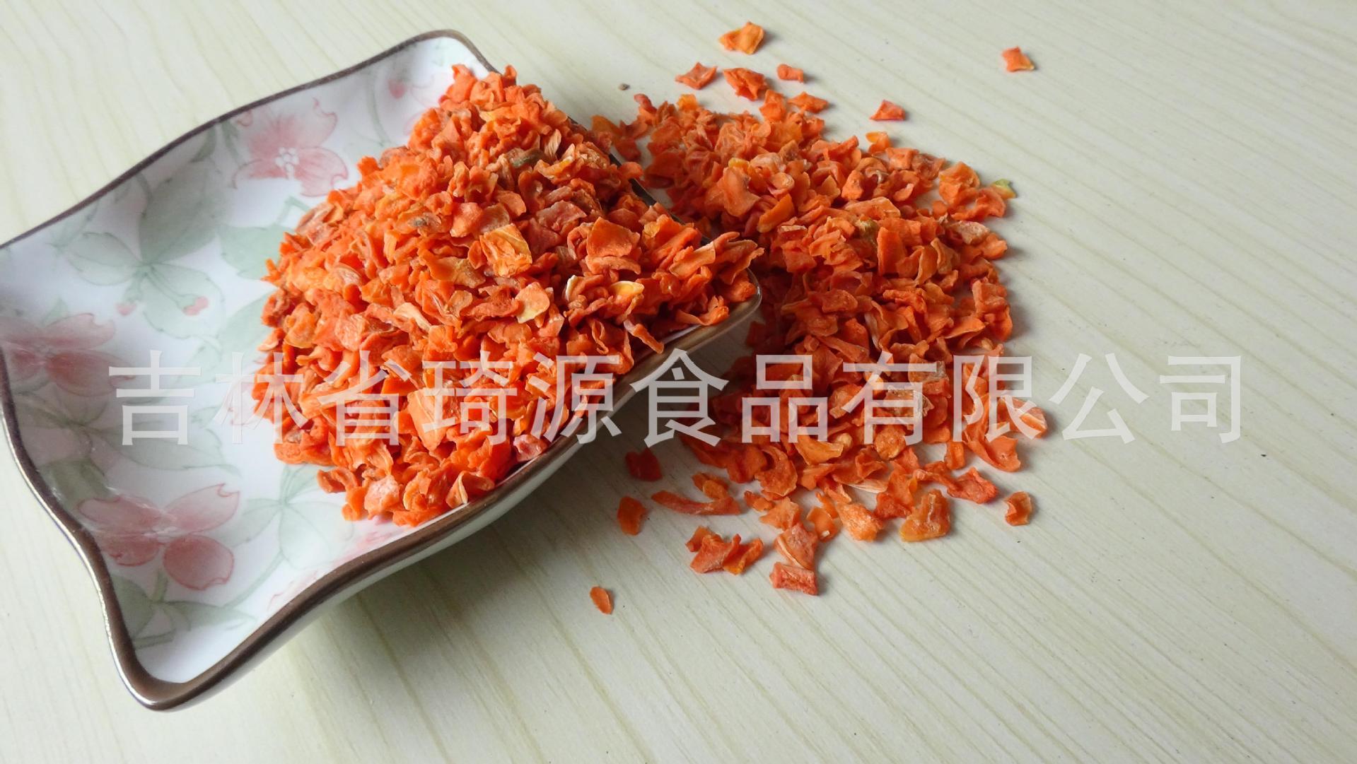 Dried Carrot Slices Low Temperature Baked Whole Grain Ingredient Bulk Wholesale key features