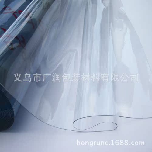 厂家直营 塑料包装薄膜 环保PVC透明膜 规格齐全