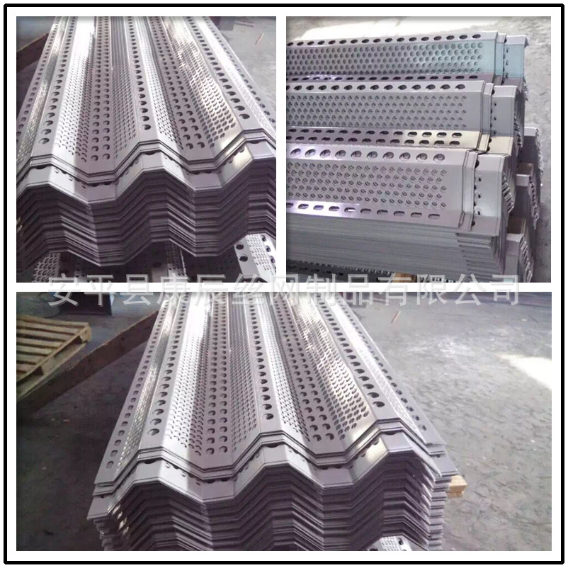 新疆 山西镀锌板喷塑防风抑尘网 防尘网 挡风墙。