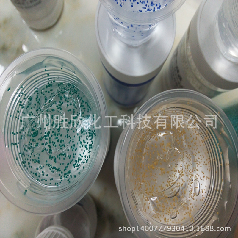 供应卡波941低粘长耐酸流变性价比高透明度好免费试样护肤