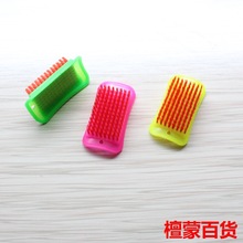 厂家供应一元方形洗衣刷 方胶刷 方形彩色新料鞋刷子 1元日用百货