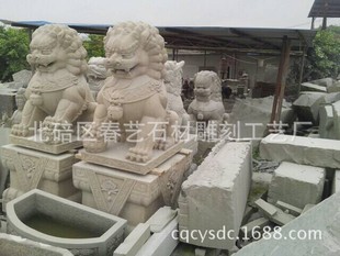 ʯ�{  �S���ṩʯ�{���  ����ʯ�{���N��