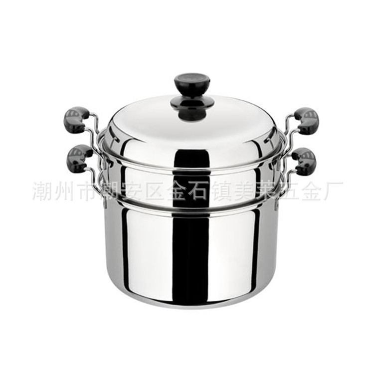 雙層蒸鍋