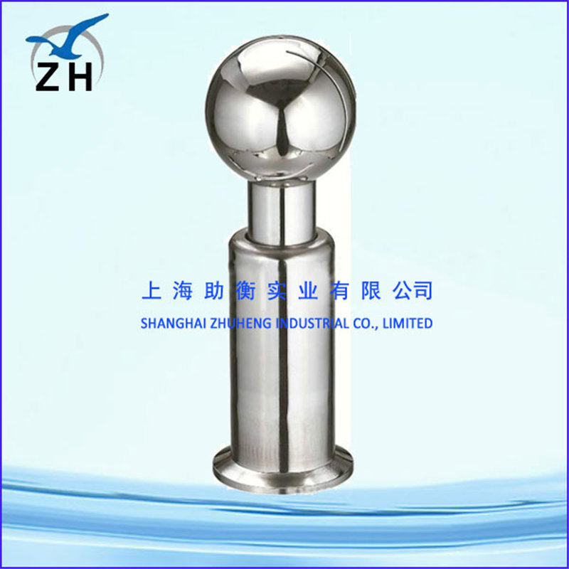 厂家生产 不锈钢美式洗罐器 360度旋转清洗球 喷雾清洗器