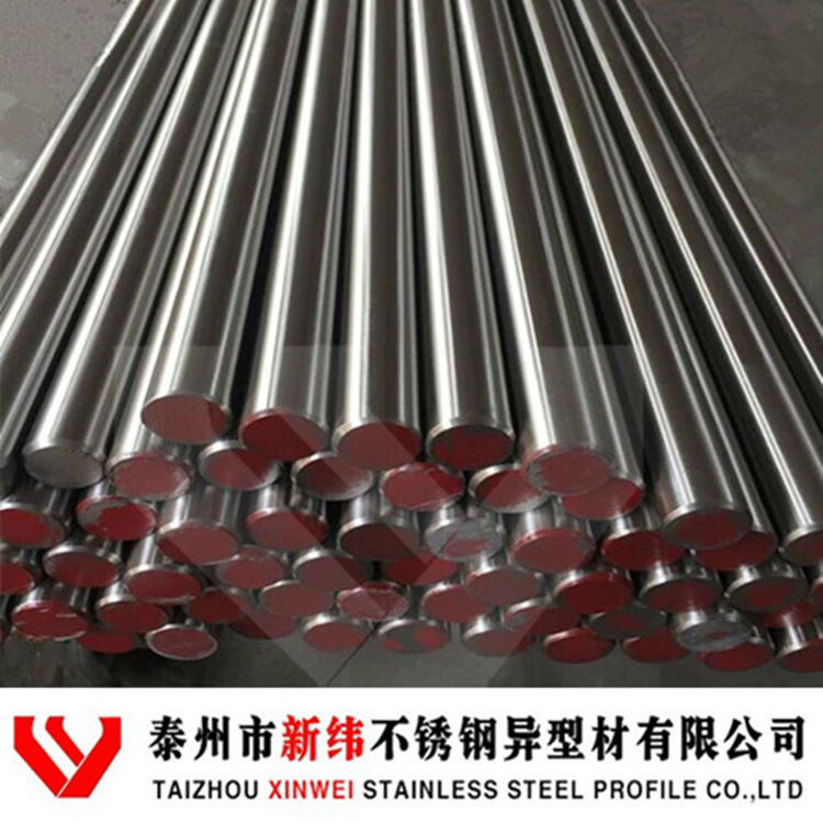 不锈钢光圆 304冷拉圆钢光亮棒 新纬不锈钢圆棒厂家