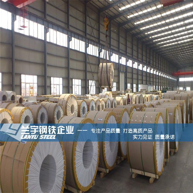 兰宇批发易加工6061-T651铝带 抗腐蚀可氧化焊接6063铝合金卷带