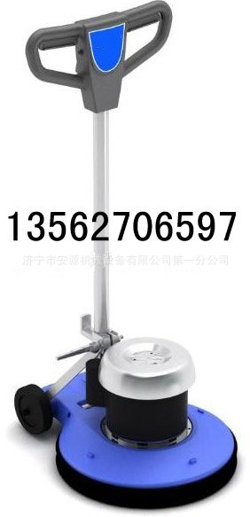 电动打蜡机 打蜡机安源现货