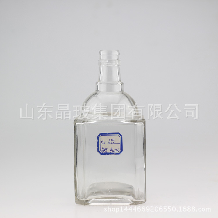 厂家现货直销50ml玻璃酒瓶 保健酒瓶 白酒瓶 可来样来图定制