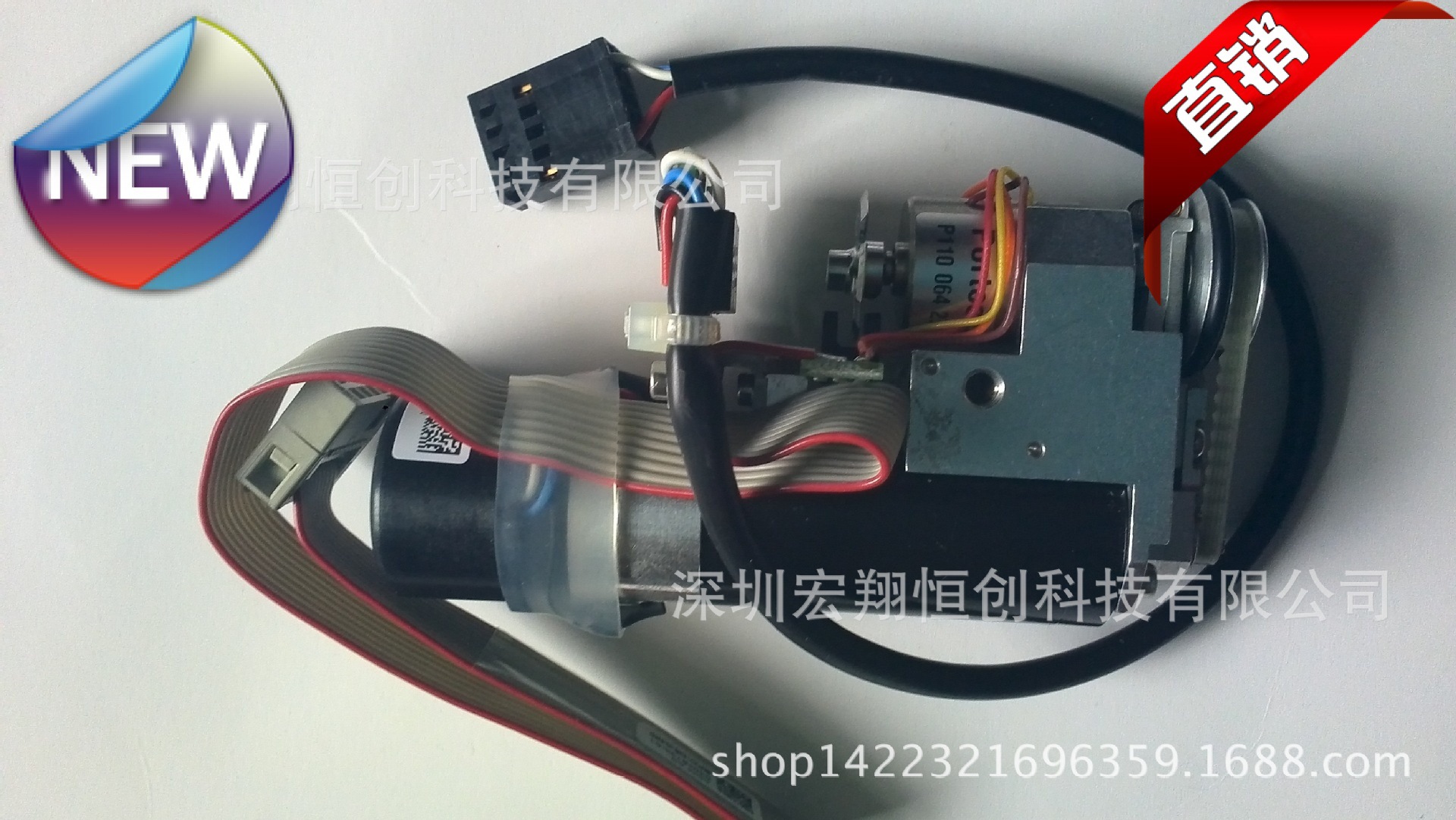 西门子贴片机 配件 DXPCB相机维修34#  保3个月 广东省内包邮