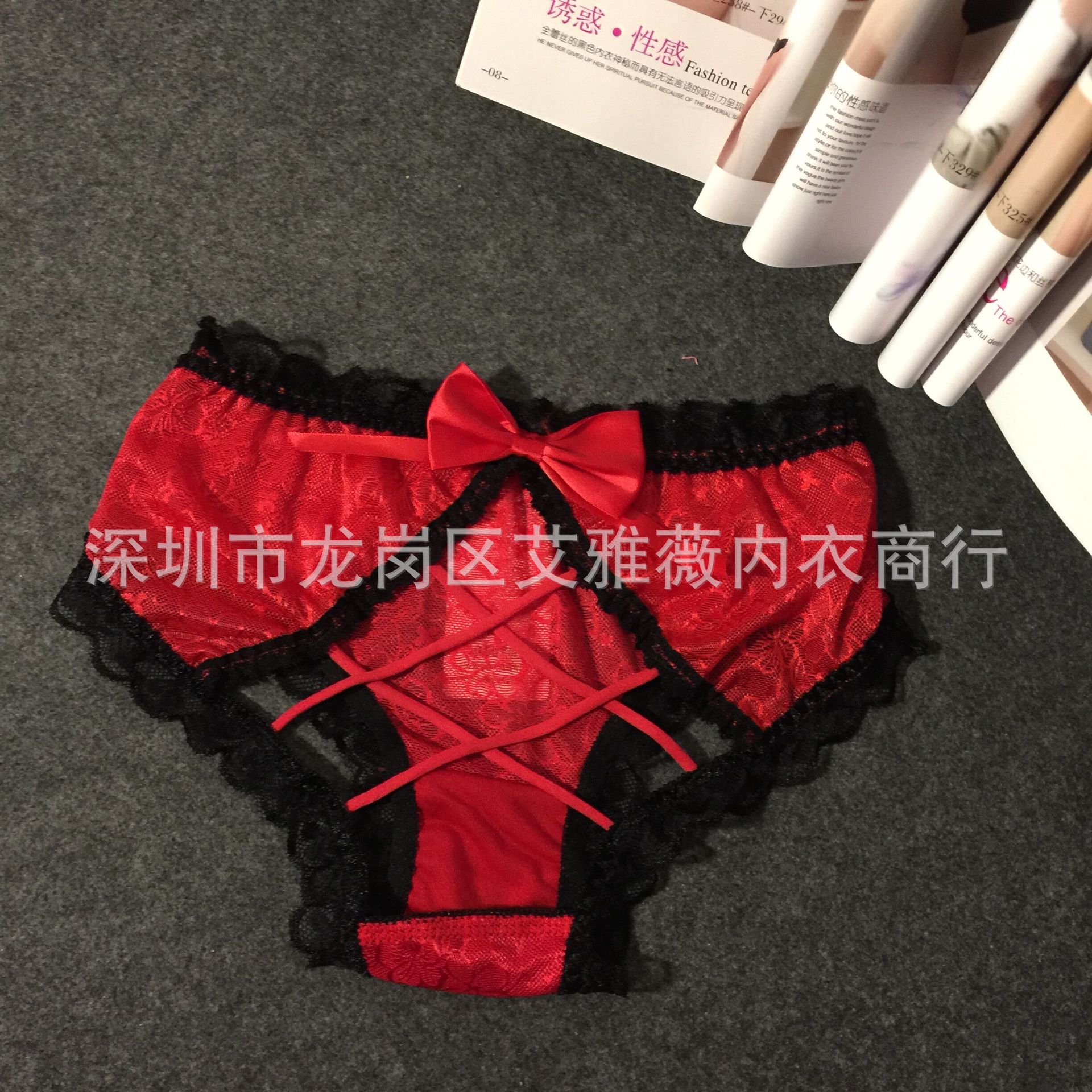 undefined
