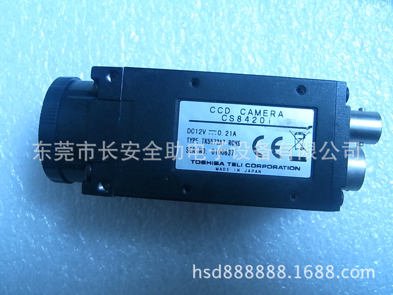 KV7-M7210-00X YV100 CCD Camera / Yamaha SMT Parts KV7-M7210-00X YV100 CCD Camera / Yamaha SMT Parts
