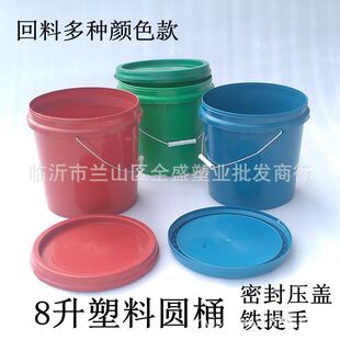 8������Ͱ�AͰ�T��Ͱ�rș���bͰ���zͰ����ٛƷͰPP�r�YͰ���l