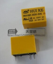 二手拆机 汇科继电器HK4100F-DC5V-SHG HK4100F-DC12V-SHG 六脚