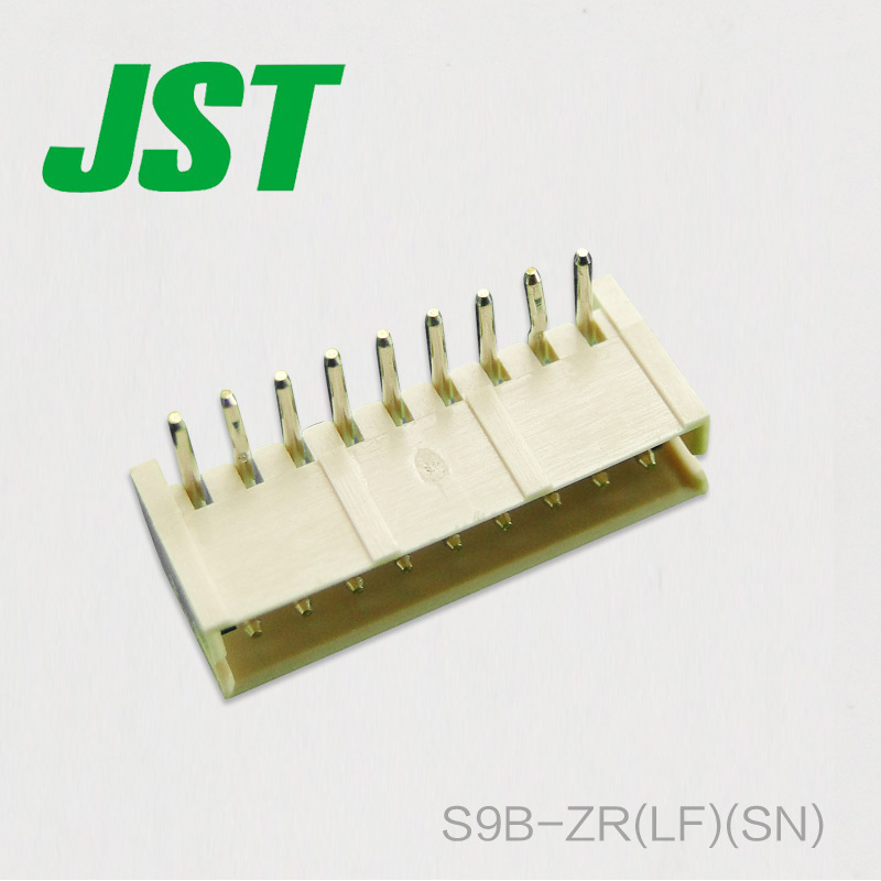 千金供应S9B-ZR(LF)(SN)接插件针座JST连接器现货