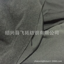 厂家直销针织全涤氨纶单面磨毛 双面磨毛四面弹汗布