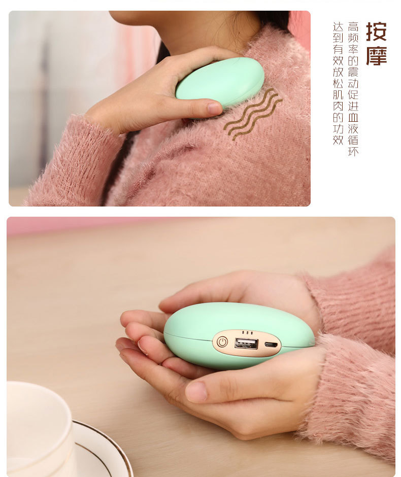 Réchauffeur USB pour les mains - Ref 416431 Image 21