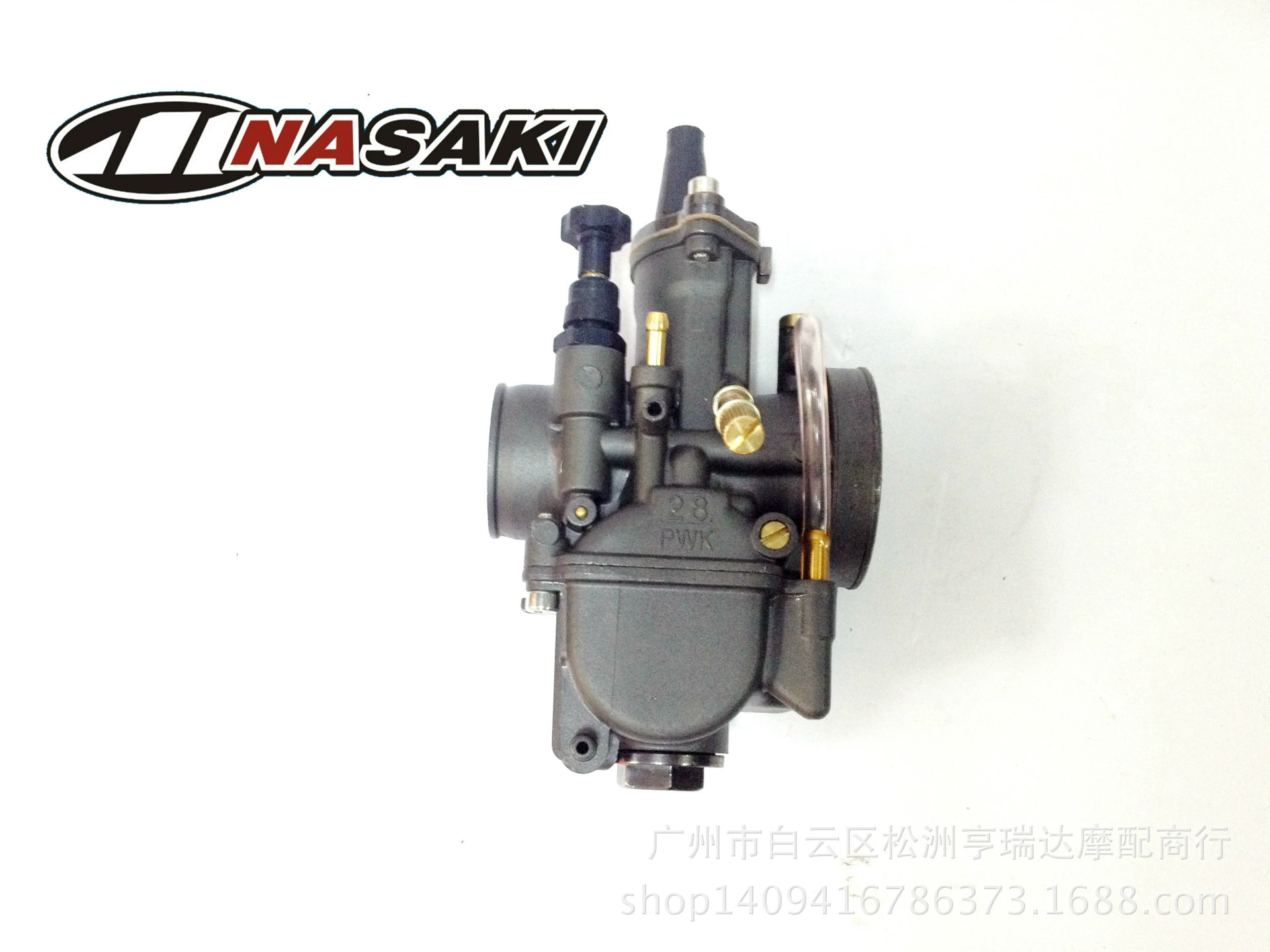 NASAKI модифицированный нож PWK28 30 32 конкурентоспособный карбюратор Fuxi JOG qiaoge Ghost Fire RSZ Fenibi