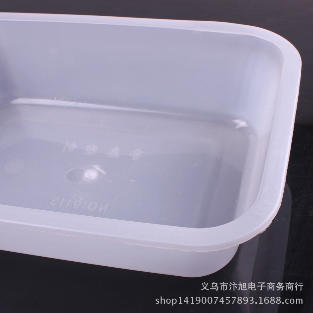 批发供应塑料冰盆 储物盆保鲜冷冻方盆 义乌小商品 2元店地摊家用-阿里巴巴