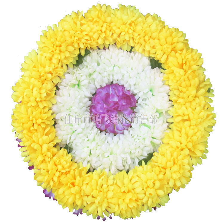 仿真花圈直徑60厘米清明祭奠花鏈把花墓地祭祀菊花圈