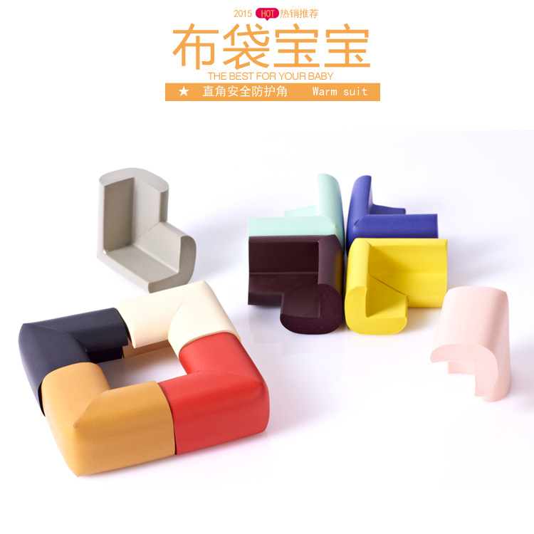出口儿童防撞角/内销儿撞用品/儿童防护角/直角防撞角一件代发|ru