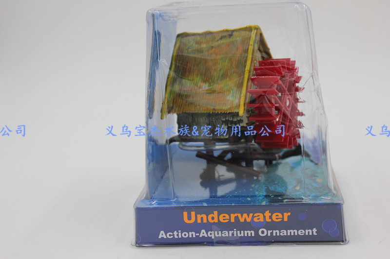 IMG_2190_副本_副本