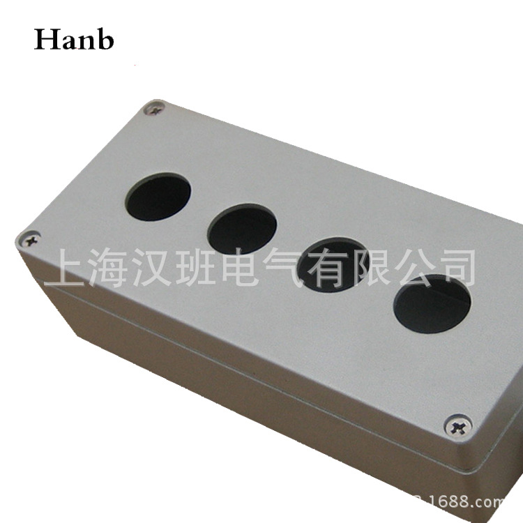 四孔按钮盒 4孔多功能按钮盒 开关启动盒 按钮接线盒操作