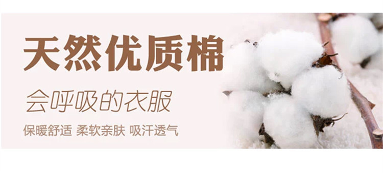 Coffret cadeau pour bébé - Vêtements + Accessoires - Ref 1956432 Image 13