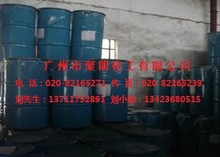 ݹ⠝TϱҺSH7199A ϩϩҺ