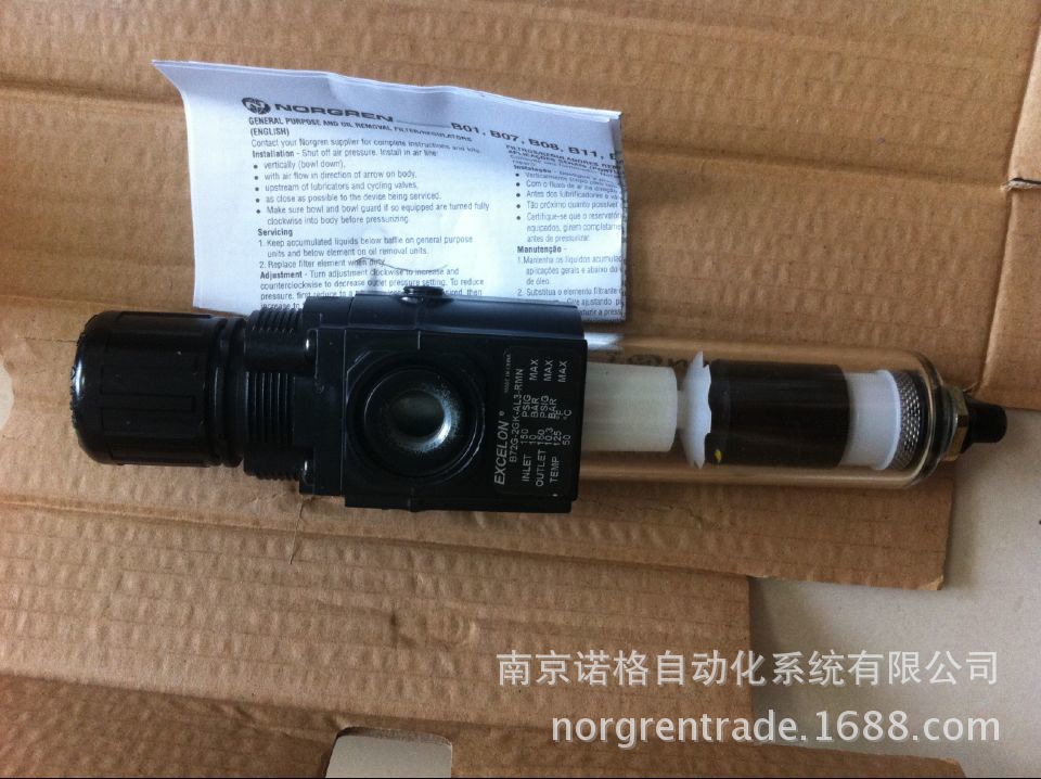 NORGREN 诺冠过滤减压阀B72G-2GK-AL3-RMN