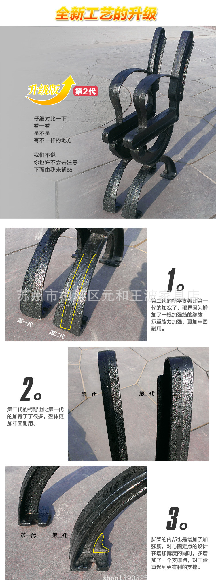 1157700164_1711522730