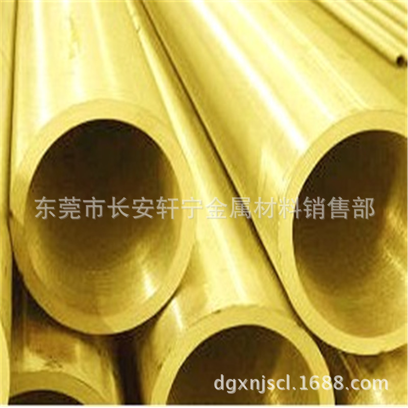Supply Shenzhen H59 large diameter thick wall brass tube