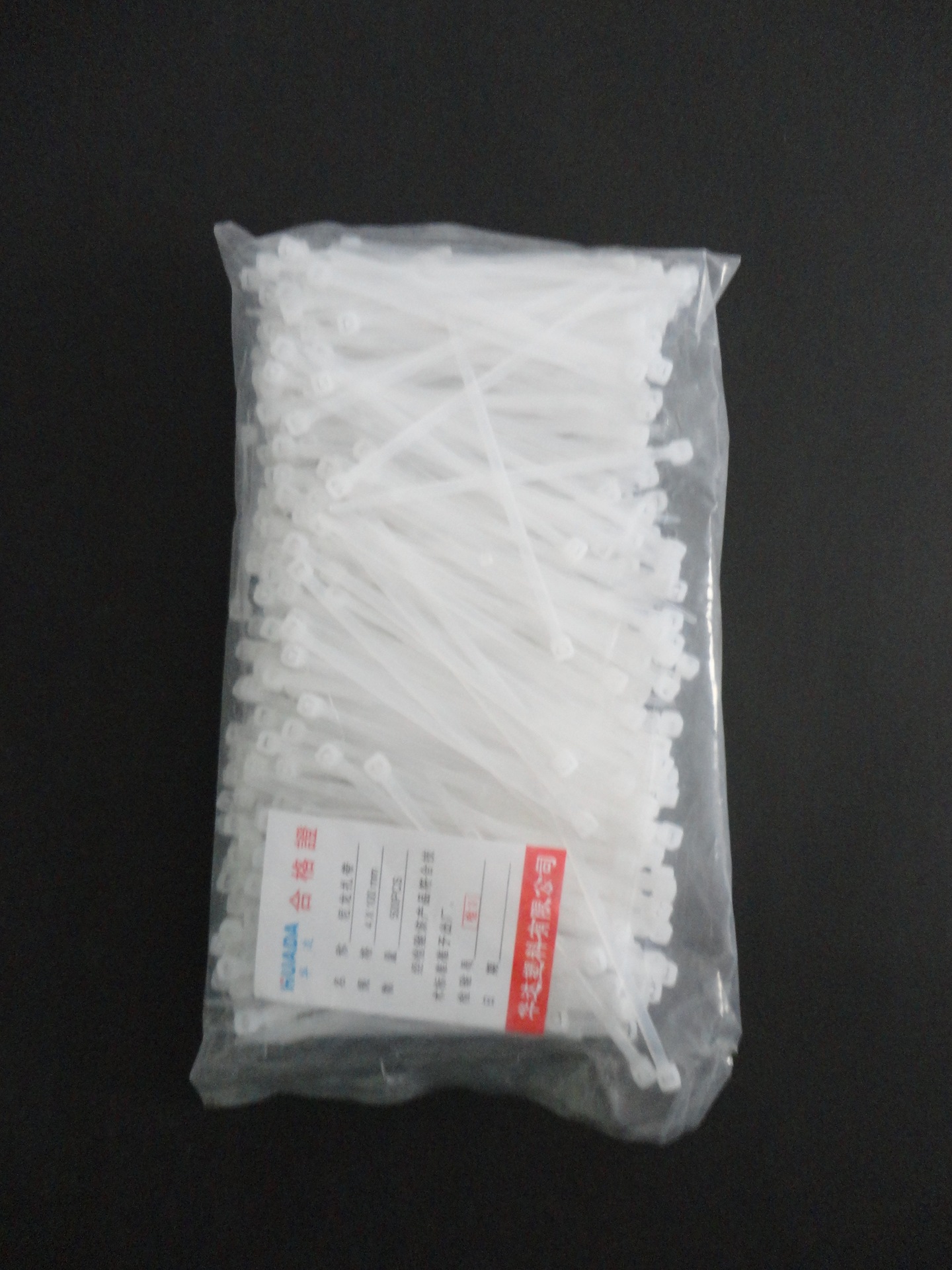 [塑料扎带厂家热销 ]黑白彩色自锁式扎带 尼龙扎带 束线带A4*100