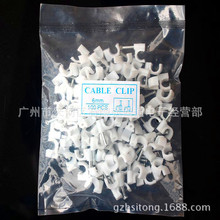 6mm������늾��̶����A������ᔾW��ᔷ��͈A�͹̾��A������