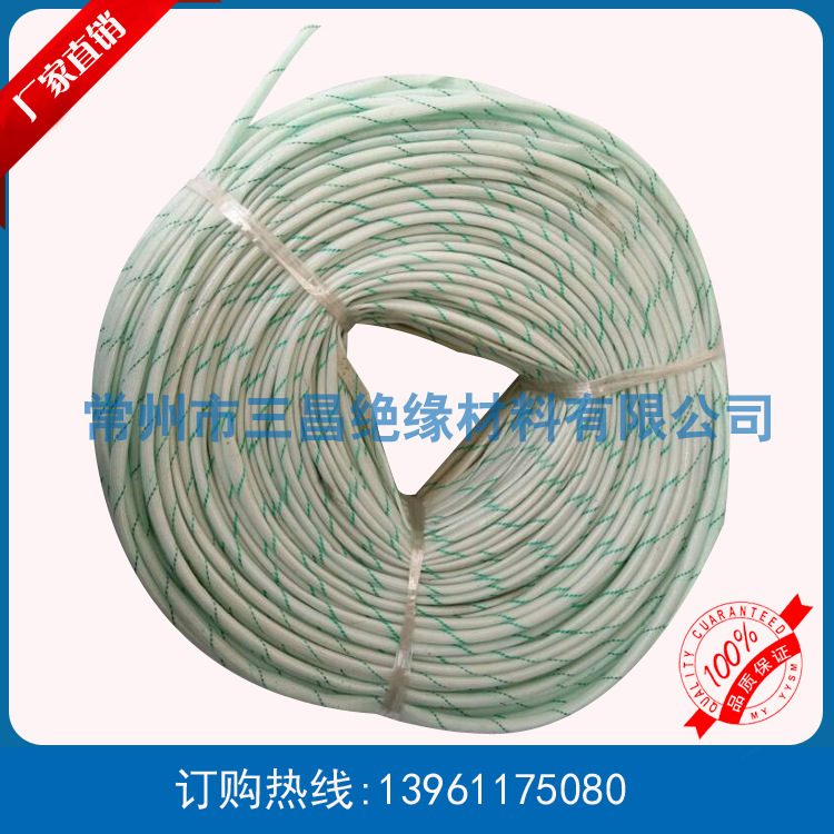 厂家销售 4000v绝缘管自熄管玻纤管 电线绝缘管 欢迎咨询