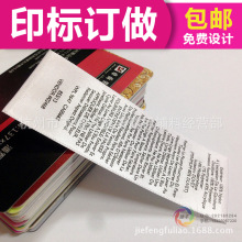 �I��z����������ӡˢ����˺����ɫӡ�Oӆ�����b�bOӡˢ