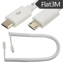 USB�� ��ƽUSB����s���ɾ� Micro 5P���������L�� �֙Cƽ����