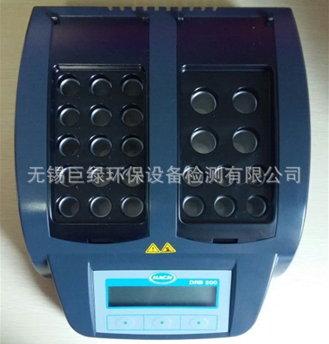美国HACH哈希DRB200消解器25孔，LTG082.03.42003，消解仪