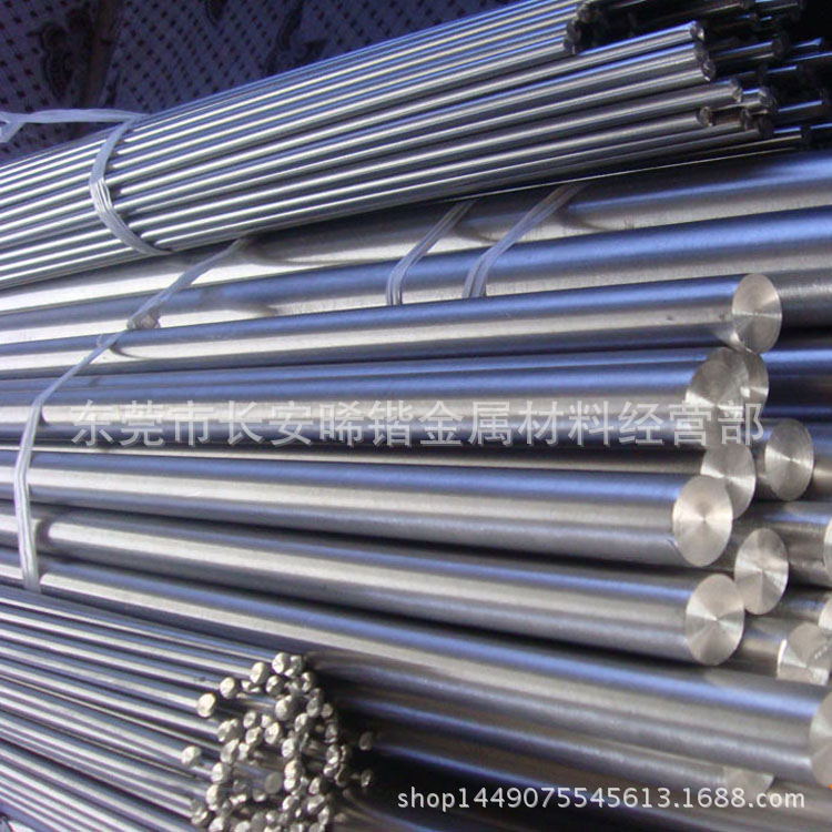 现货批发TA18钛棒 TA18钛合金棒 TA18医用钛棒 任意长度切割