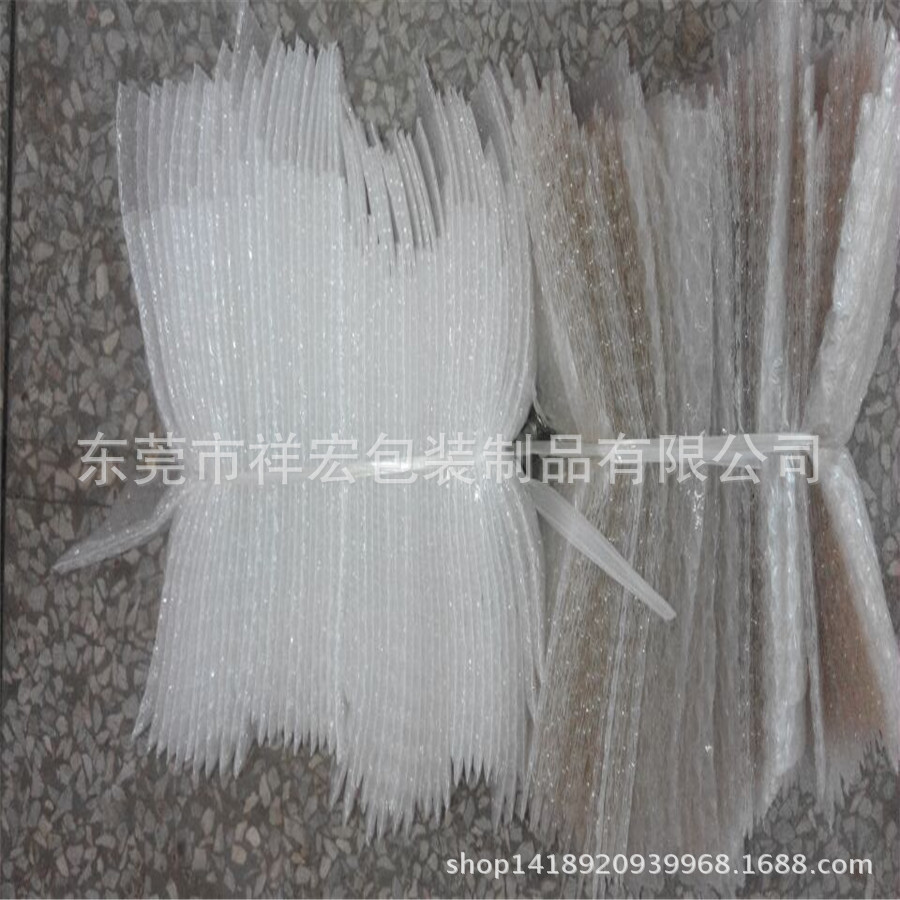 批发全新防震气泡袋 加厚再生料气泡袋 红色汽泡袋半新料