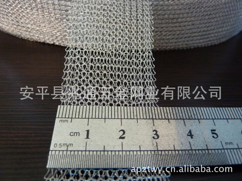 气液过滤网 丝网除沫器 屏蔽针织网|ru