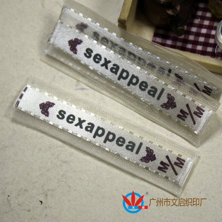 供应上衣服装纱网丝印唛头 丝印布标 雪纱带布标 不掉色布标生产