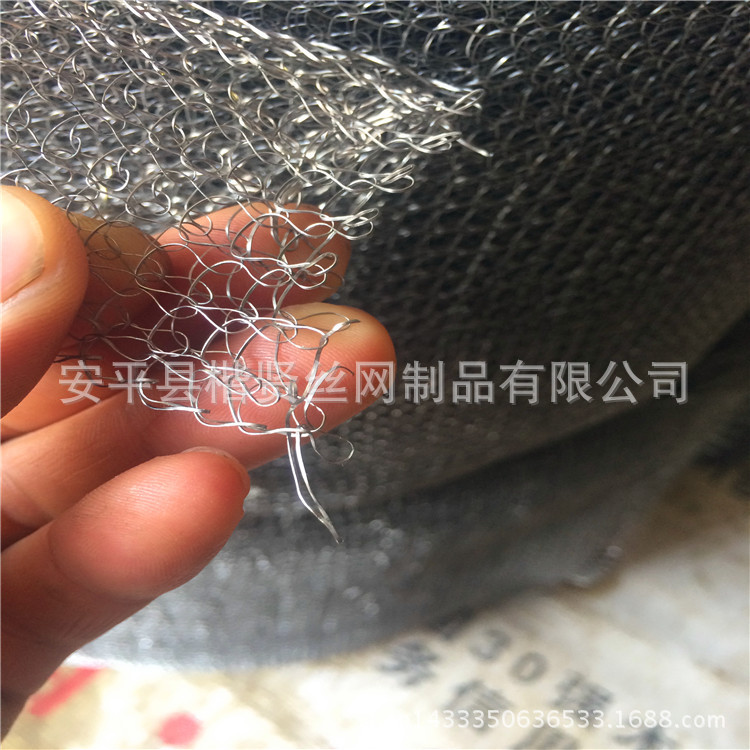 楷贤特价优质扁丝140*400汽液过滤网破沫网除雾网 