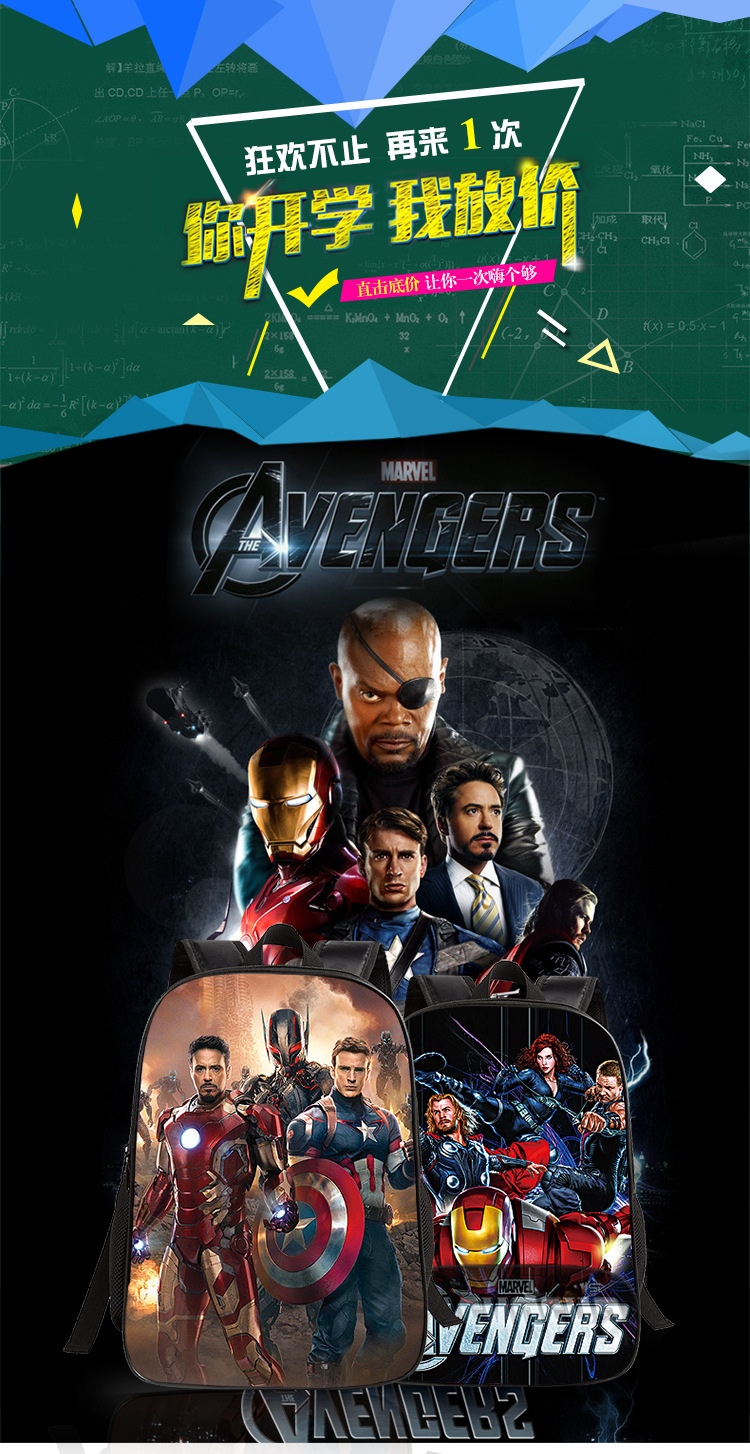 版面（DH视觉）_01