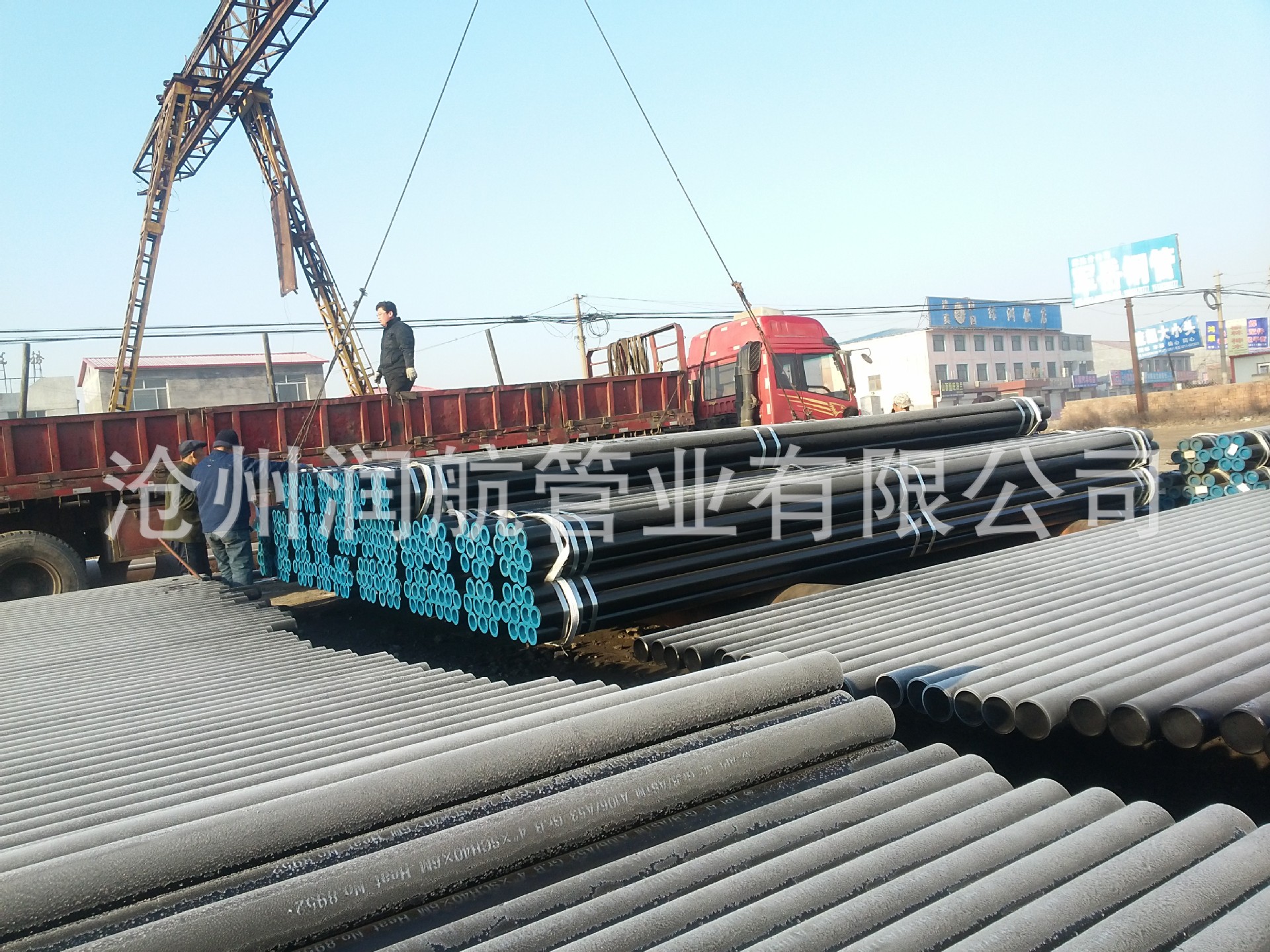 GB9711 L360材质 无缝钢管制造商 包钢 天津大无缝