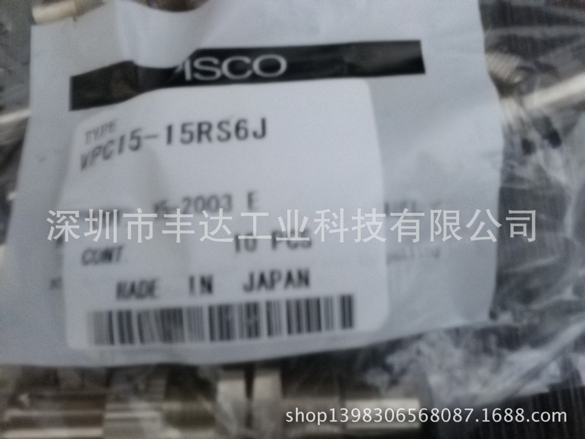 PISCO总代理吸盘VPC15PN4J/VPC15RS4LJ/VPD15PFS4J/VPC20-10LS6J