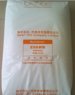 EVA 扬子巴斯夫V6110M VA含量26.6% 注塑级 发泡级