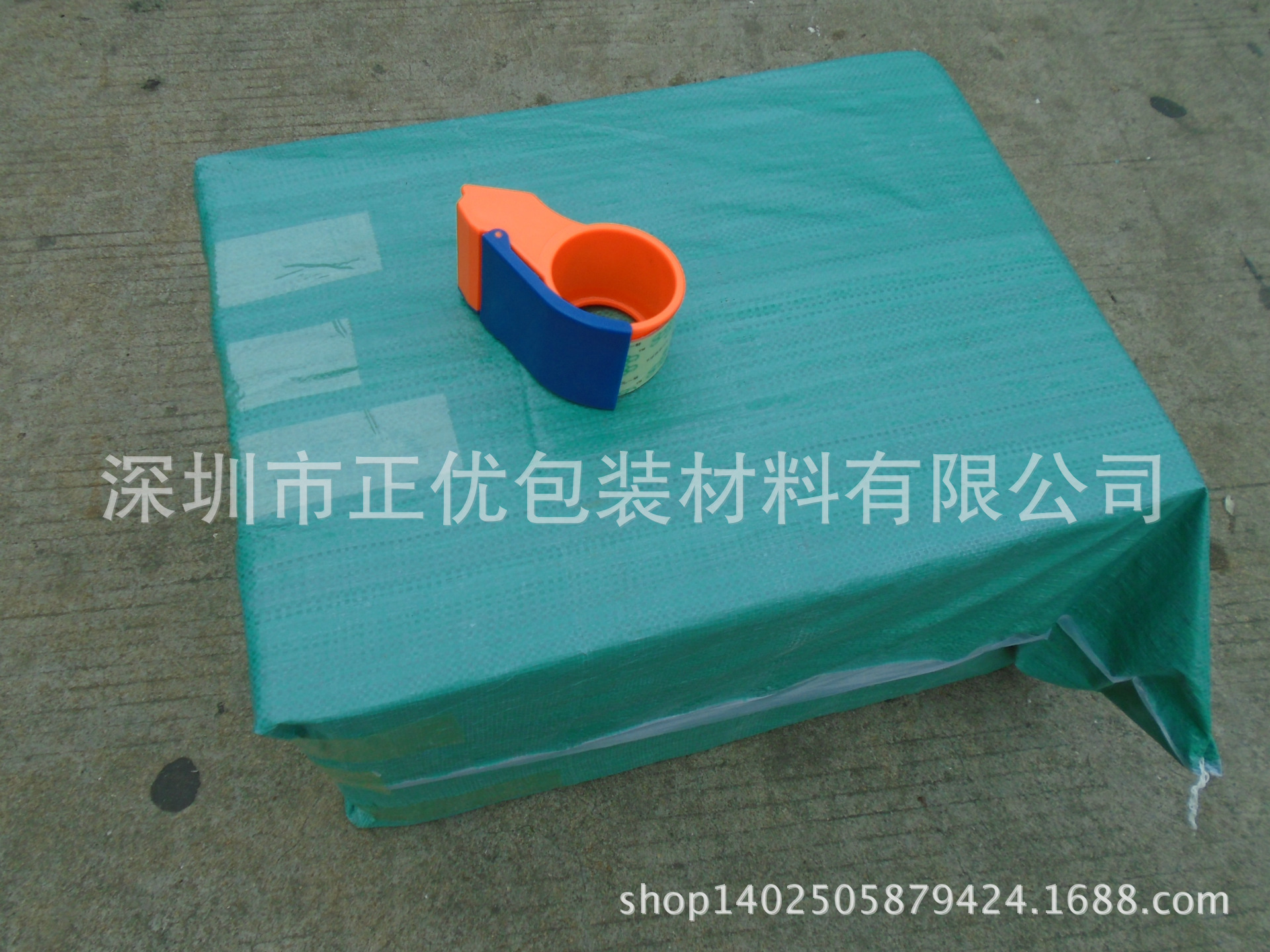 深圳东莞广州塑料编织袋厂专业供应手提覆膜编织袋 大米袋 蛇皮袋