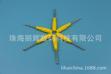 连供配件 DIY打孔钻头 手钻 3.6mm 3.8mm直径 钢钻 连供墨盒专用