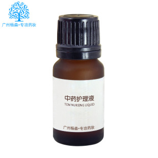 美容院身体护理图片_美容院身体护理图片大全